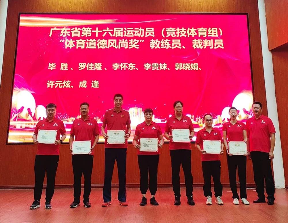 微信图片_20240122165419.jpg