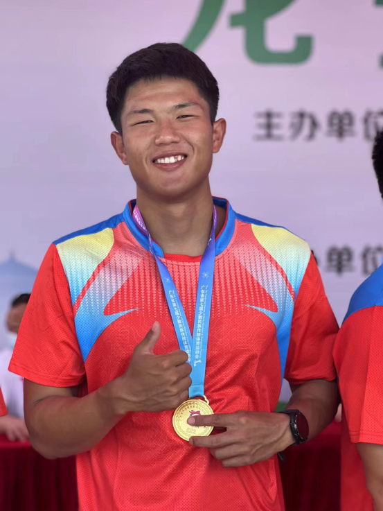 微信图片_20240104164317.png