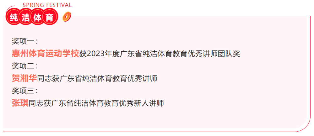 image(5).png