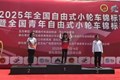 飞跃青春！我校培养输送的小轮车队员代表广东省获得全国前三名