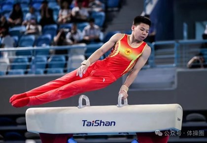 五冠！我校培养输送体操运动员在全国比赛中获得五枚金牌
