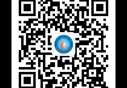 2022年招生简章